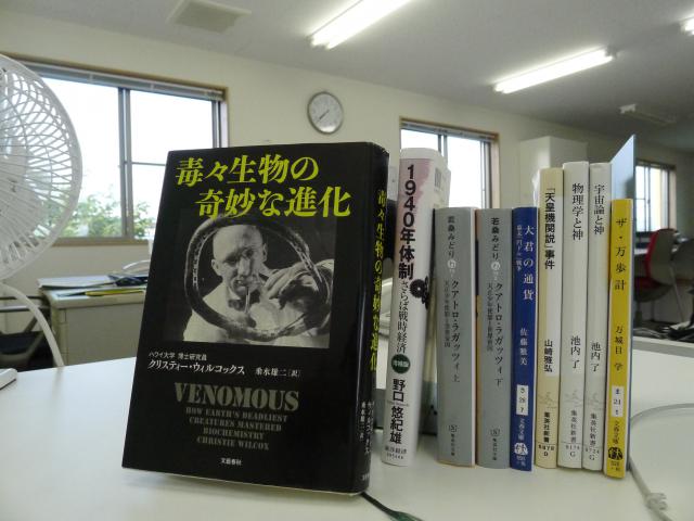 ひまわり文庫、2017年8月の新刊