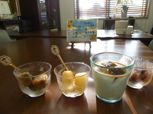 カフェひまわりの、夏