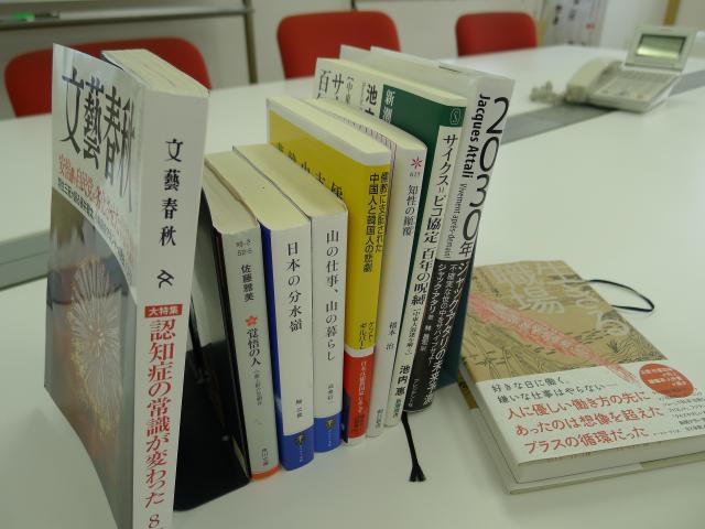 ひまわり文庫、2017年9月の新刊