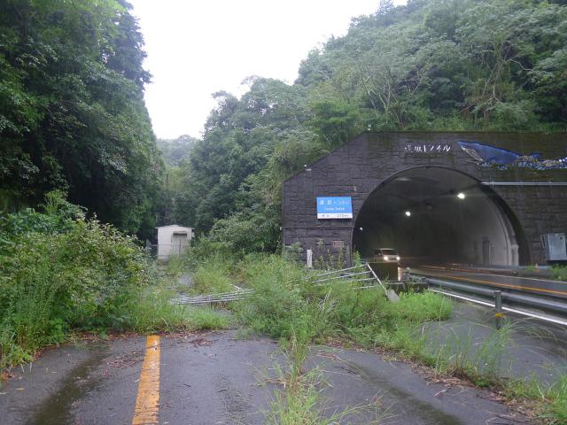 逢坂トンネル、逢坂隧道、遍路道