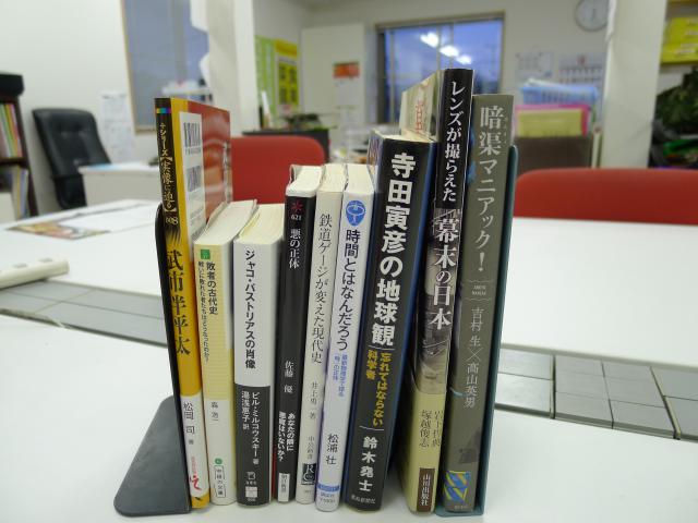 ひまわり文庫、2017年11月の新刊
