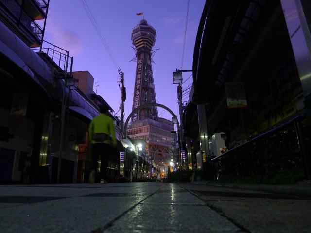 万博と大阪と通天閣