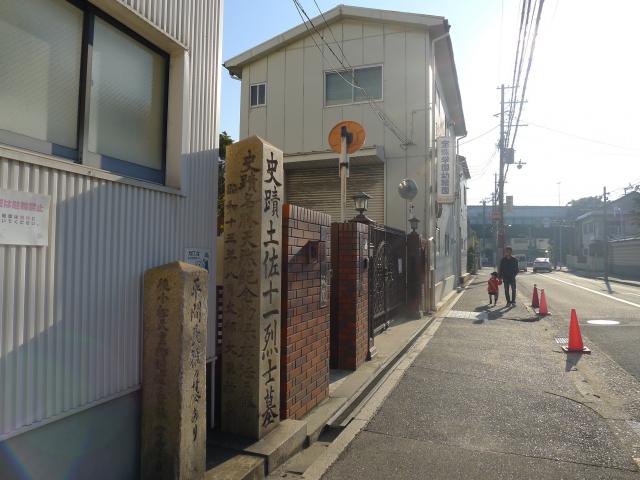 堺事件の堺