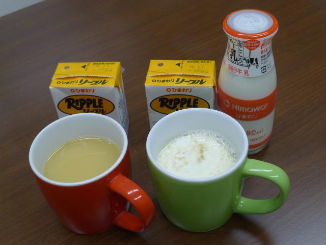 ホットリープルミルク