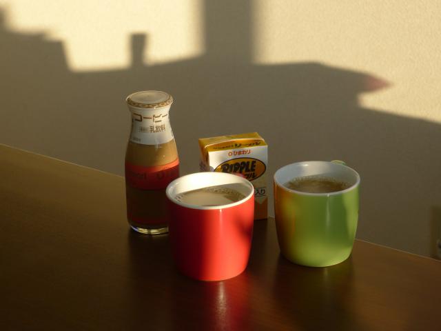 ホットリープルコーヒーミルク
