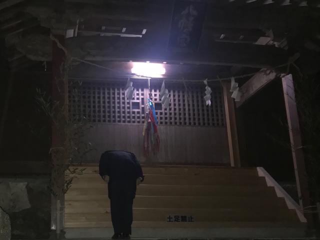 八幡様と、一番大切なこと