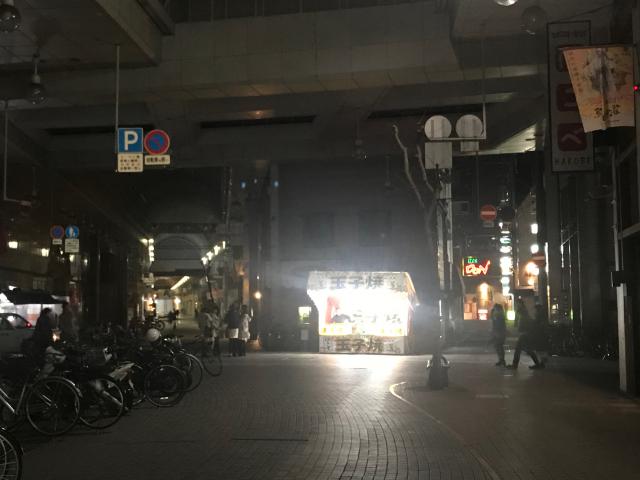 高知らしい、深夜の風景