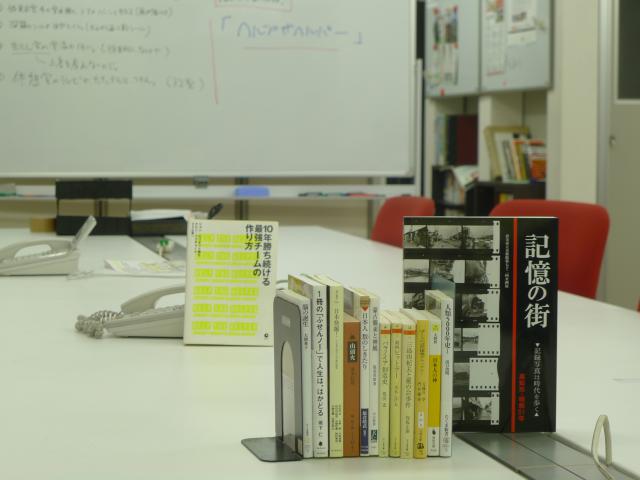 ひまわり文庫、2018年2月の新刊