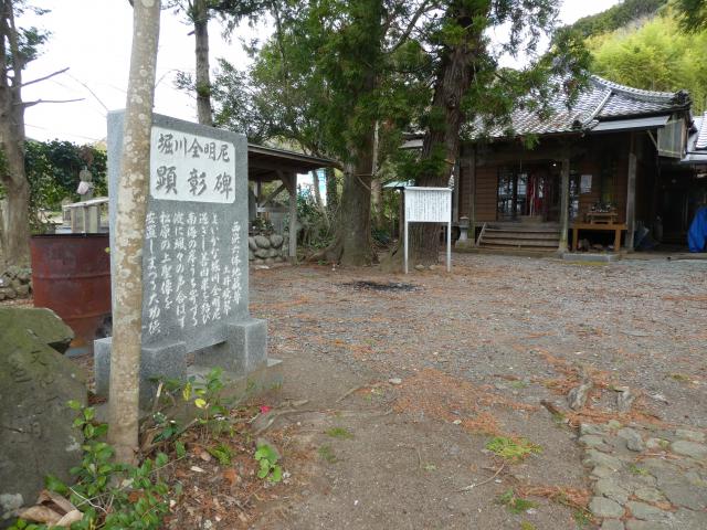 長谷の地蔵堂