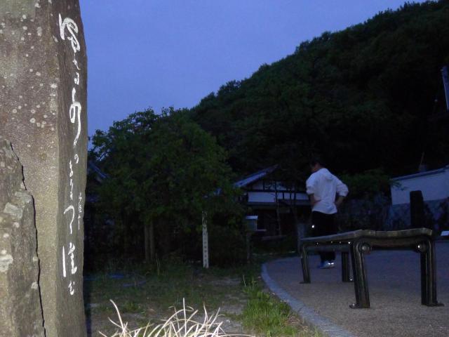 濁れる水のなかれつゝ澄む