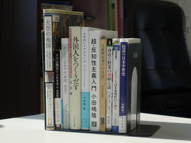 ひまわり文庫、2018年6月の新刊