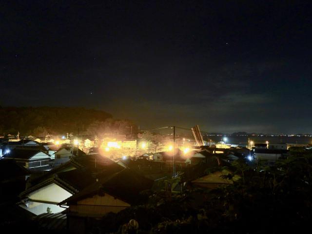 手結山の火
