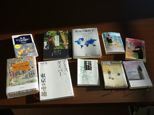 ひまわり文庫、2018年9月の新刊