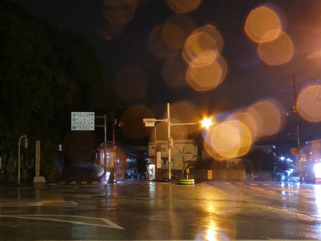 雨の五台山登り口