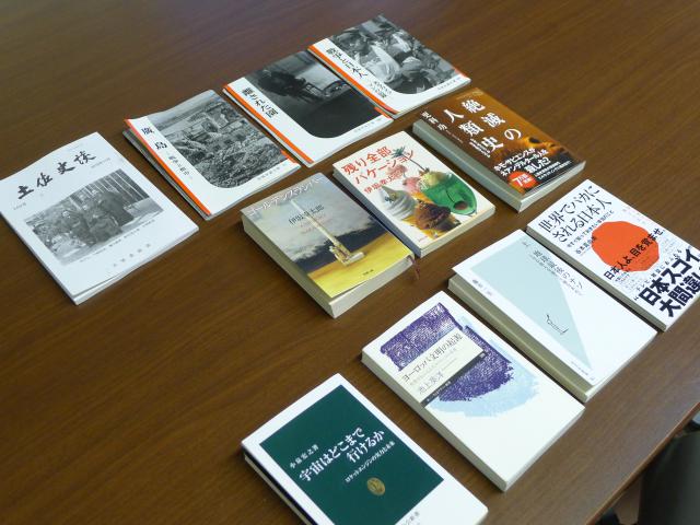 ひまわり文庫、2018年12月の新刊
