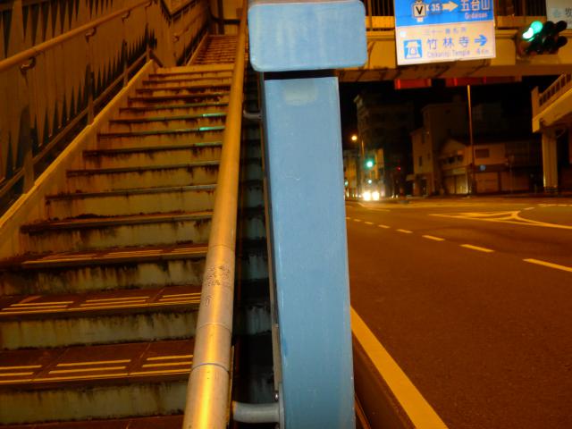 世の中は知らないことだらけ