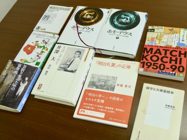 ひまわり文庫、2019年1月の新刊