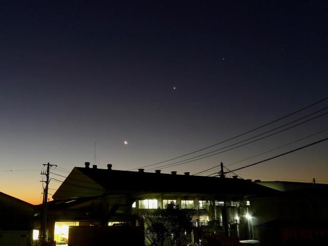 宇宙人