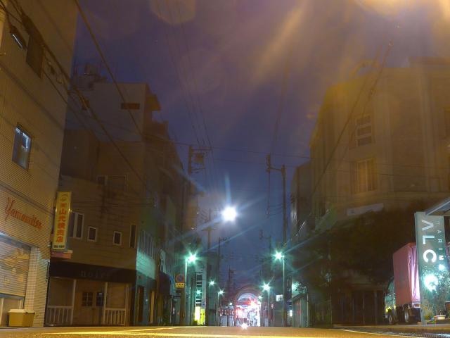 紺屋町、紺屋の白袴