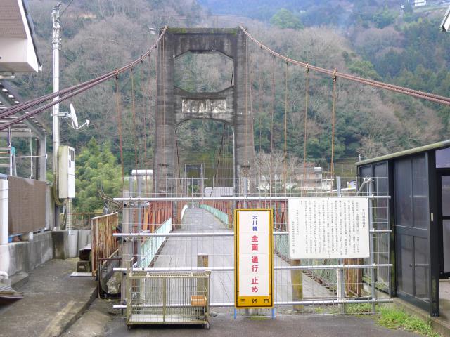 今はもう渡れない