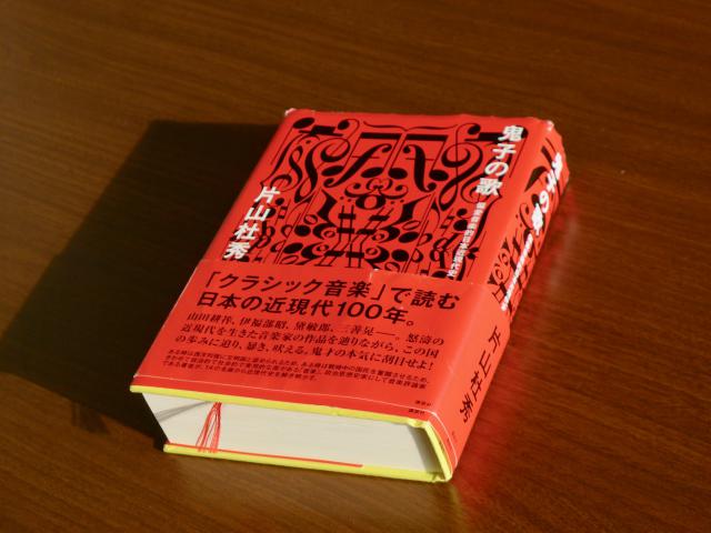 偏った知性を目指そう