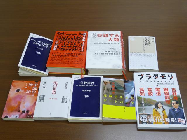 ひまわり文庫、2019年4月の新刊