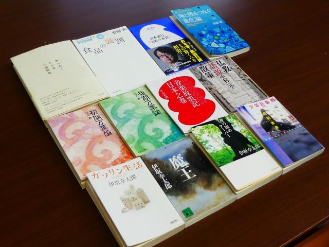 ひまわり文庫、2019年5月の新刊