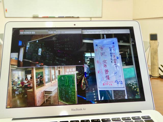 心、洗われました