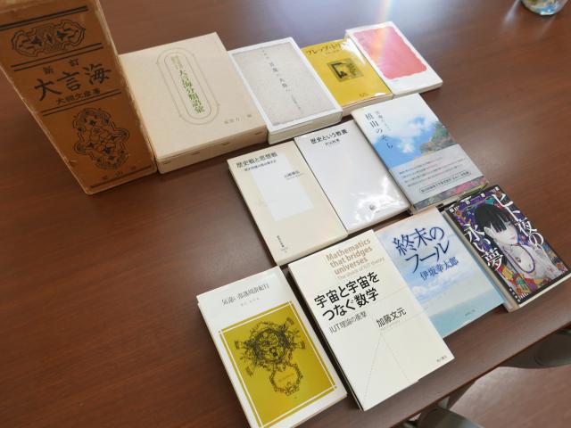 ひまわり文庫、2019年8月の新刊