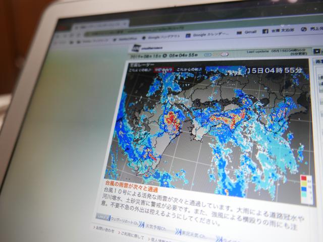8月15日、台風10号通過中
