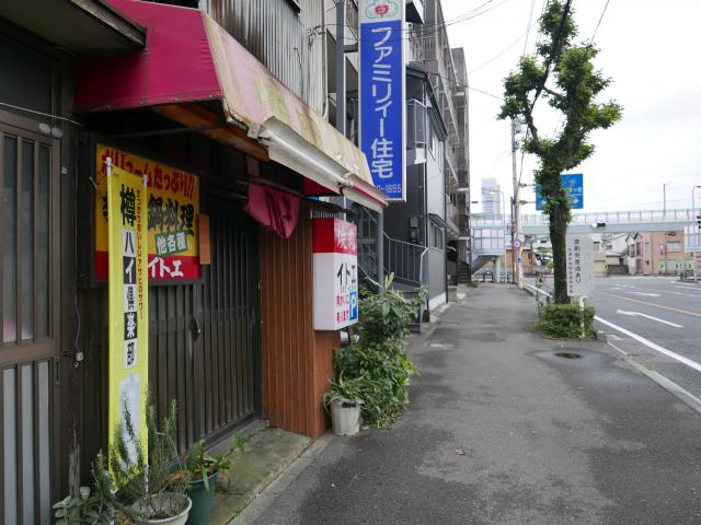 イトエ