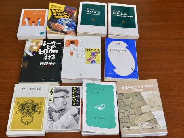 ひまわり文庫、2019年9月の新刊