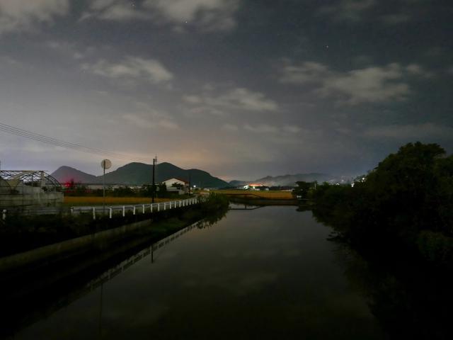 五台山の地名
