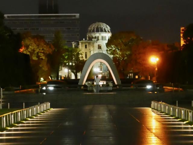 広島平和記念公園の思想