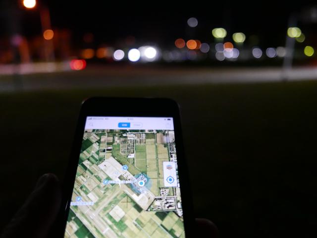 空港、酪農、南国工場