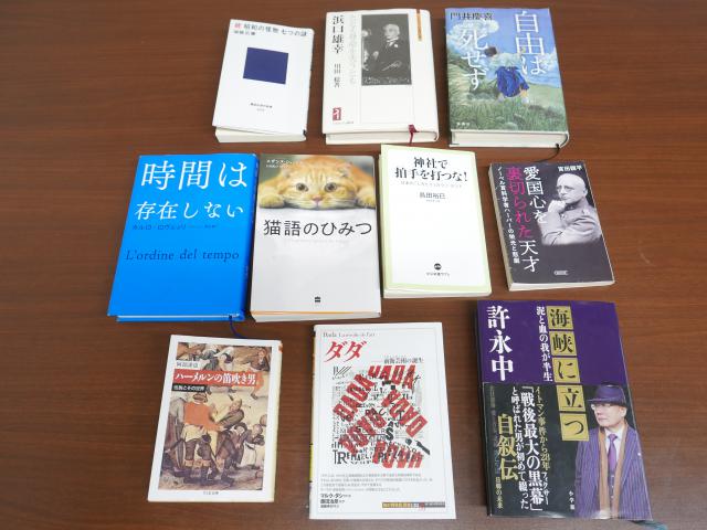 ひまわり文庫、2019年12月の新刊