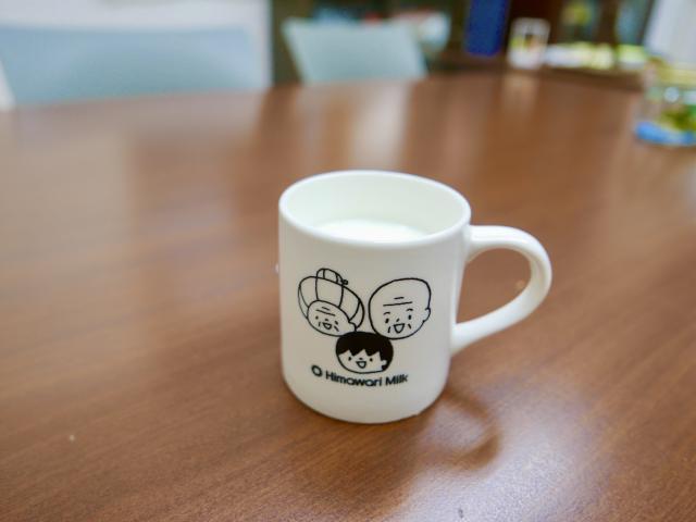 ホットミルクの朝