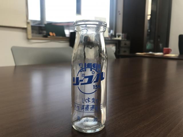 リープル