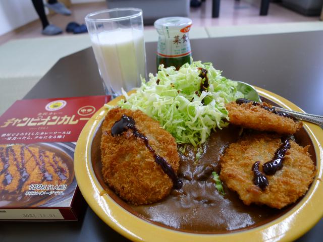 チャンカレ