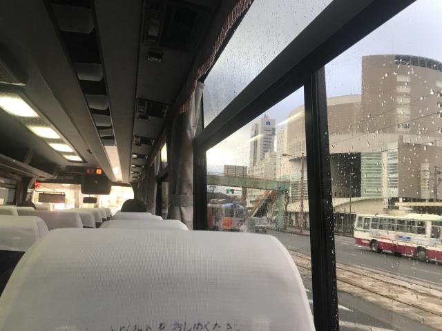 高知徳島エクスプレス