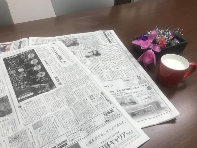 ホットミルクの幸せ