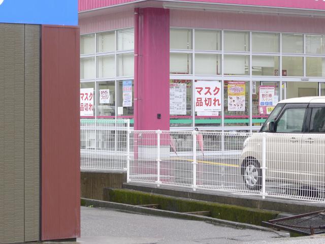 マスク