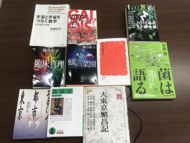 ひまわり文庫、2020年5月、コロナ禍の中の新刊と旧刊