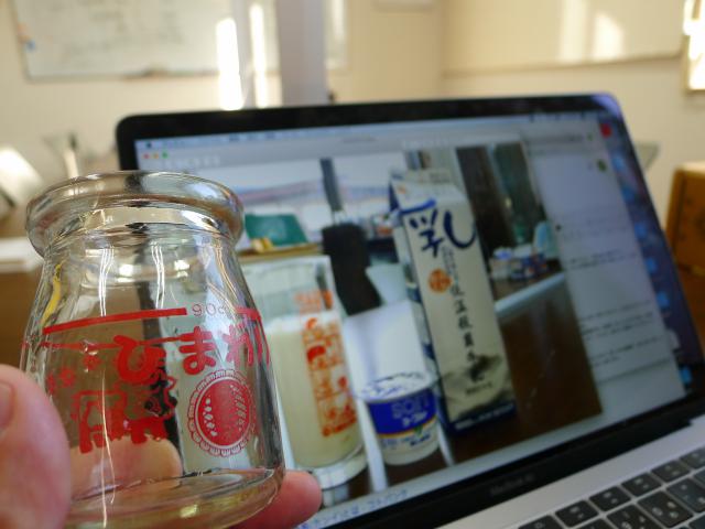 かんたんラッシーにはソフトヨーグルト