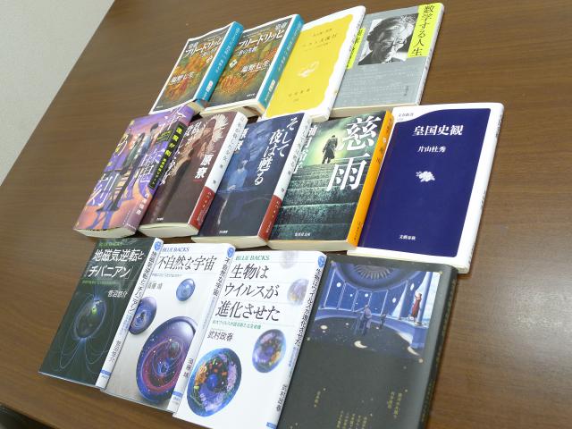 ひまわり文庫、2020年6月の新刊