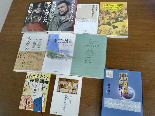 ひまわり文庫、2020年7月の新刊と旧刊