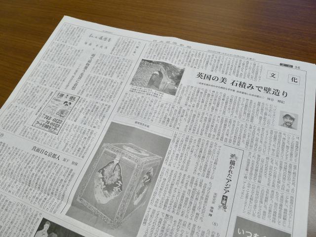 逆境がつくる物語