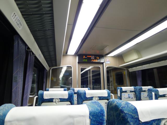 鉄道トンネルと地滑りと