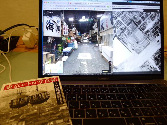 なんでもない風景を撮影しておく