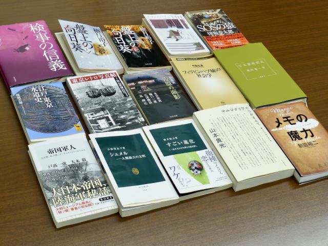 ひまわり文庫2020年11月の新刊